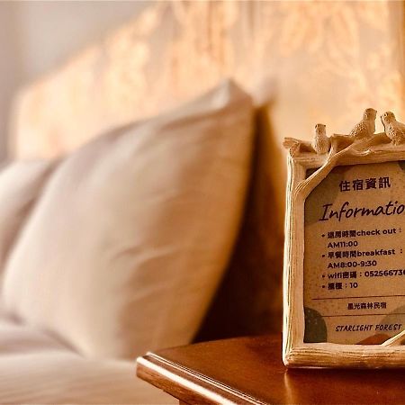 Starlight Forest B&B Jinshi Buitenkant foto