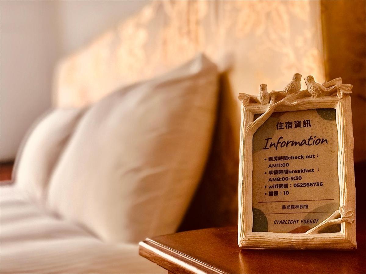 Starlight Forest B&B Jinshi Buitenkant foto